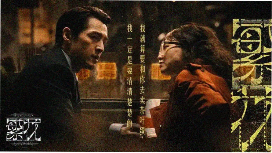 陆地巡洋舰在线观看免费高清 轮播