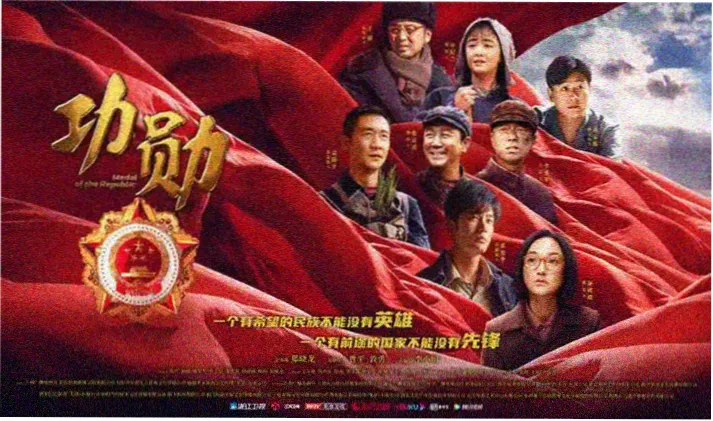 陆地巡洋舰在线观看免费高清 精彩片段