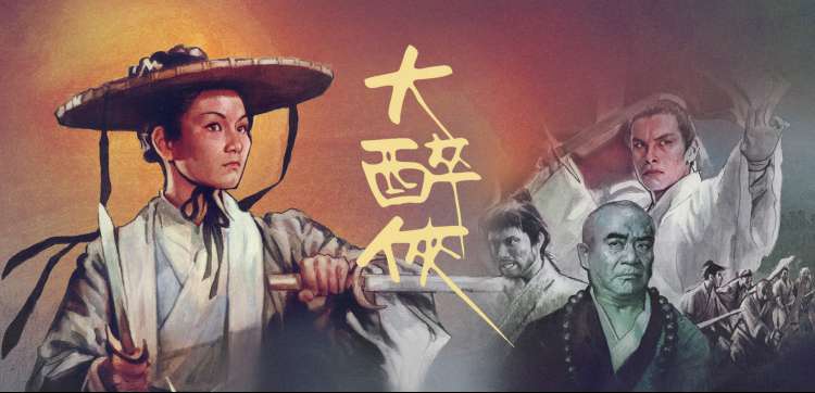 陆地巡洋舰免费观看高清 推荐