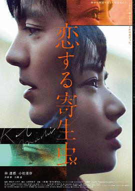 陆地巡洋舰高清完整版