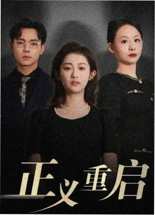 陆地巡洋舰全集